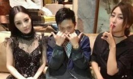 吃瓜指南娱乐圈